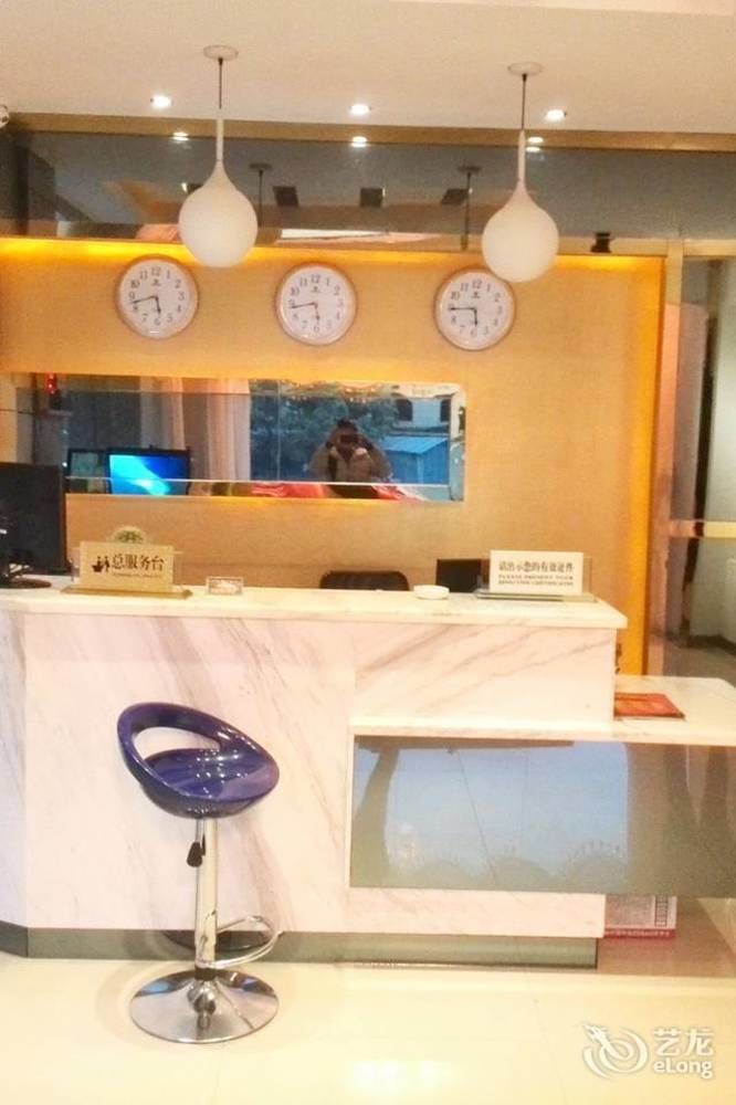 Guilin Tianyi Business Hotel Kültér fotó