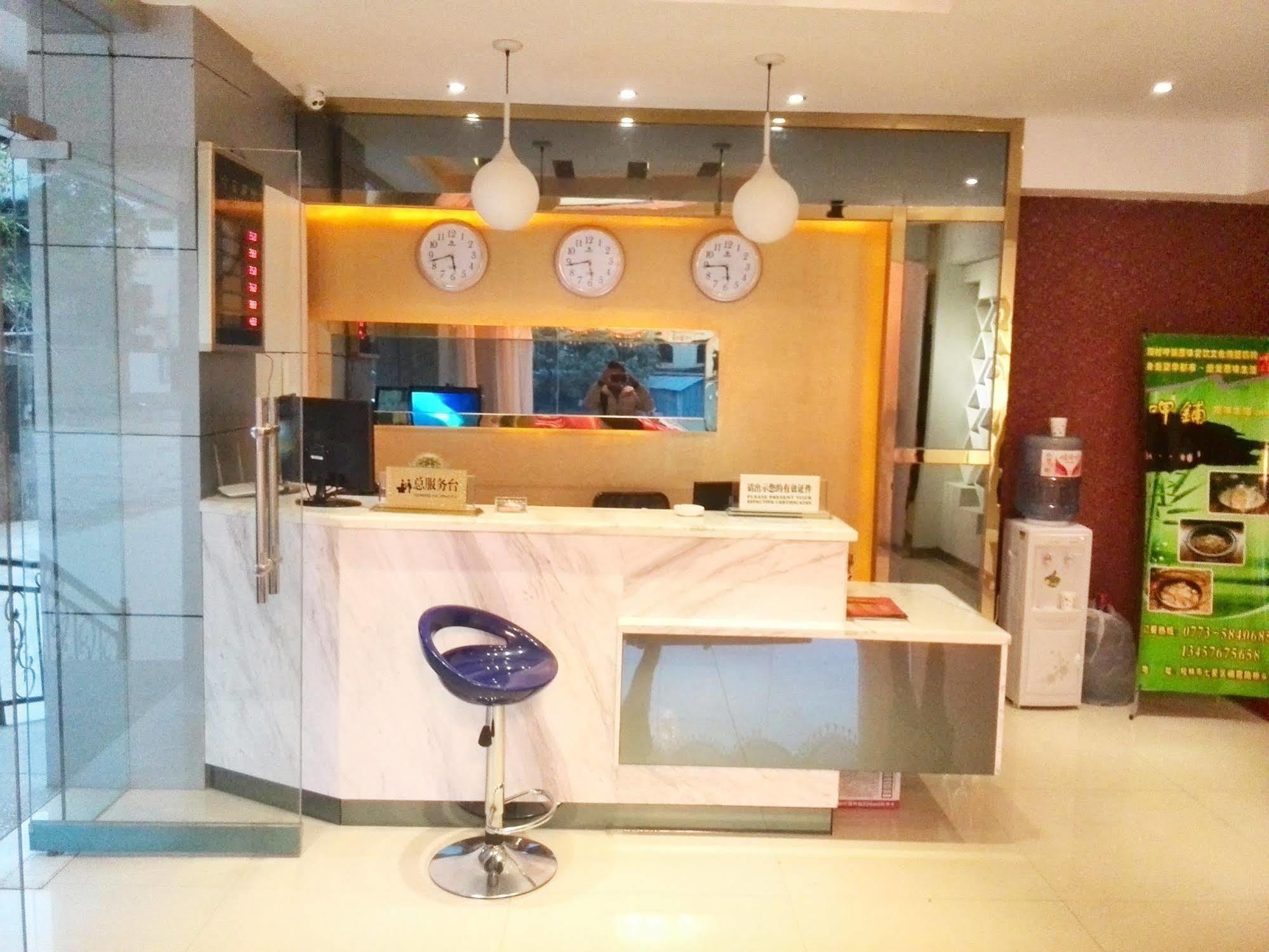 Guilin Tianyi Business Hotel Kültér fotó